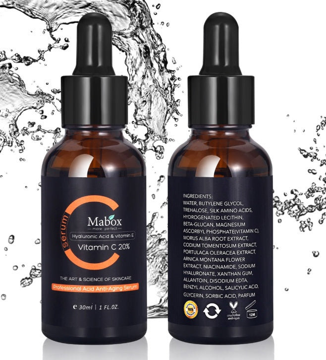 Compound Skin Care Essential Oil - ILLUMEW