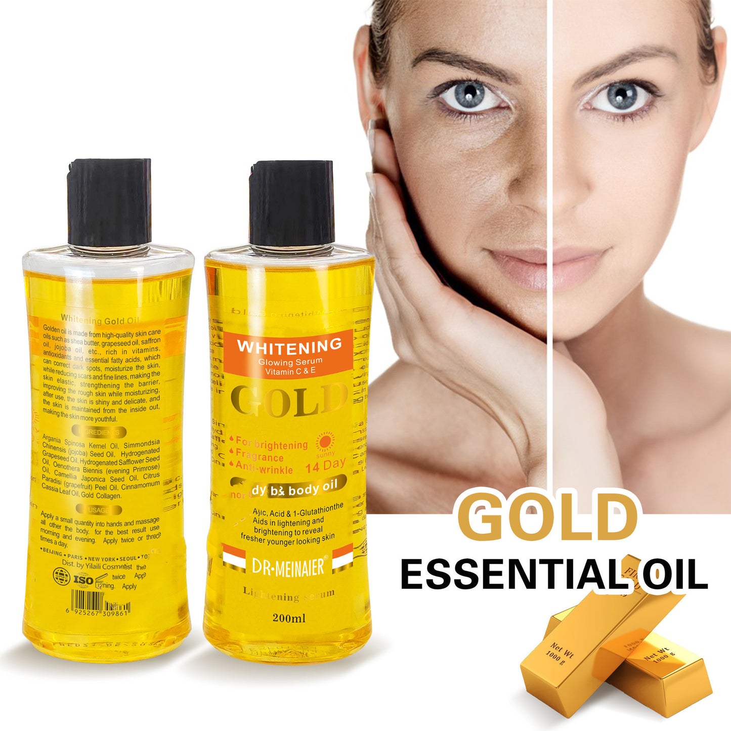 Skin Body Natural Plant Oil - ILLUMEW