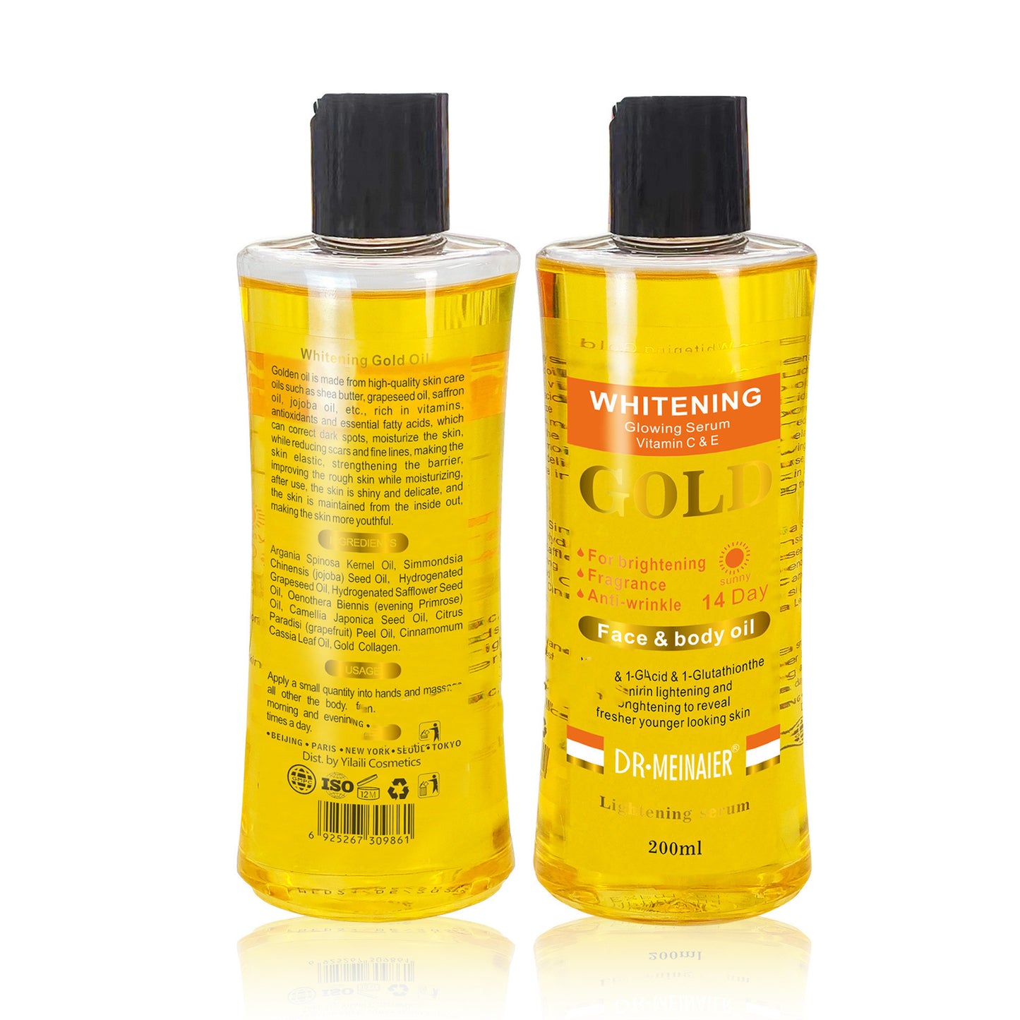 Skin Body Natural Plant Oil - ILLUMEW