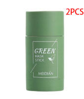 Cleansing Green Tea Mask - ILLUMEW