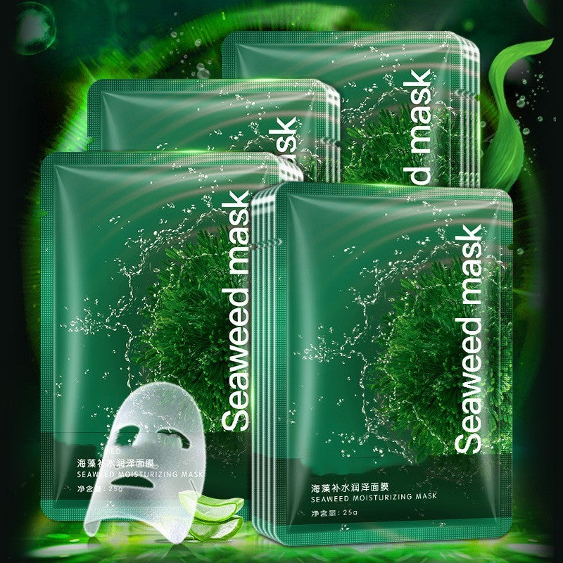 Seaweed Moisturizing Facial Mask - ILLUMEW