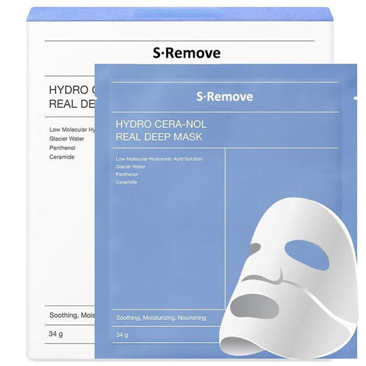 Anti-Wrinkle Lifting Hydrogel Facial Care Mask - ILLUMEW