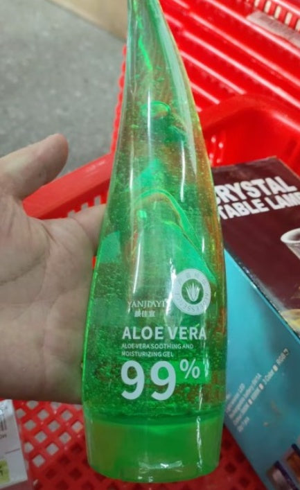 Skin Care Aloe Gel - ILLUMEW