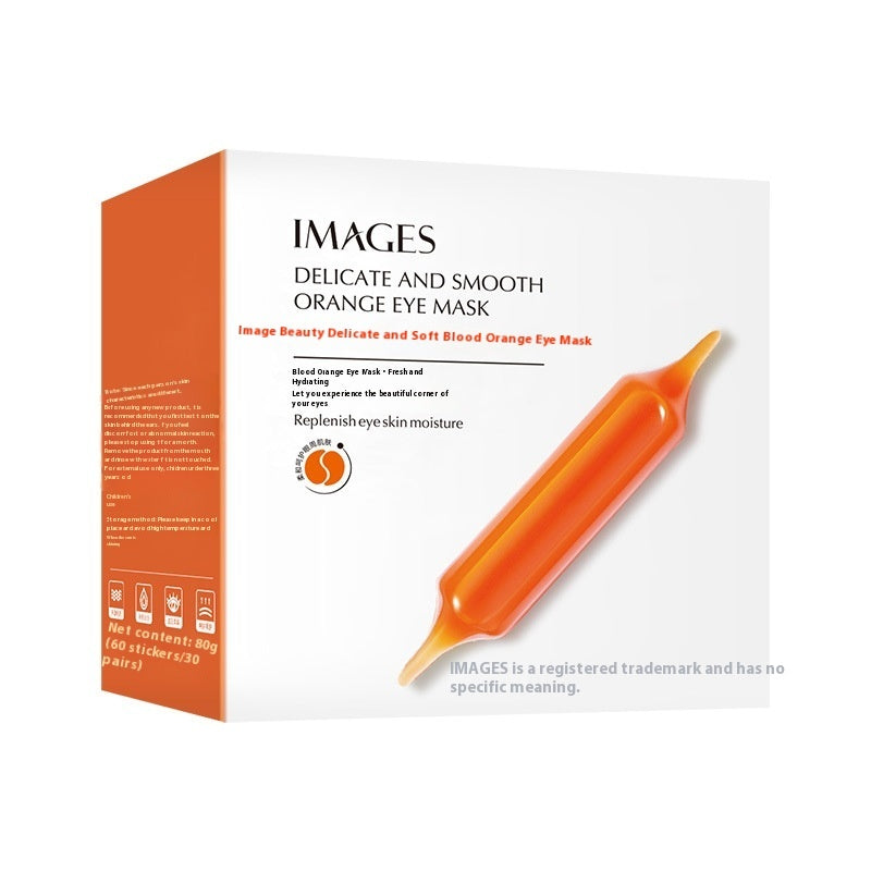 Skin Rejuvenation Refreshing Facial Mask - ILLUMEW
