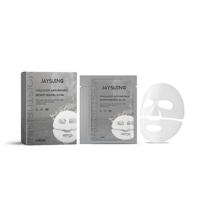 Collagen Facial Hydrating Mask - ILLUMEW