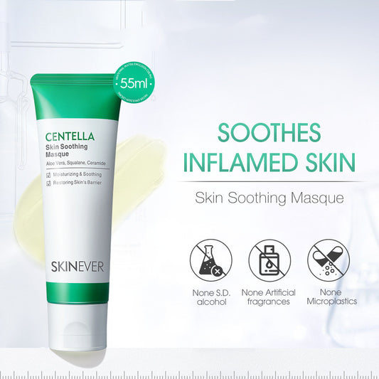Centella Asiatica Nourishing Mask - ILLUMEW