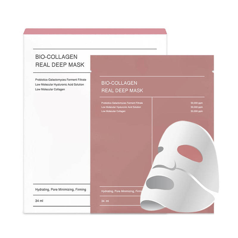 Anti-Wrinkle Lifting Hydrogel Facial Care Mask - ILLUMEW
