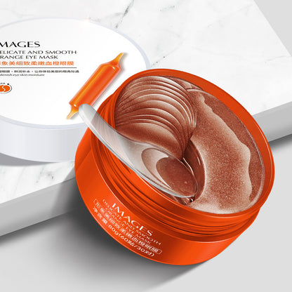 Skin Rejuvenation Refreshing Facial Mask - ILLUMEW