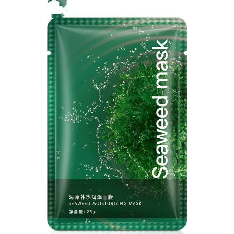 Seaweed Moisturizing Facial Mask - ILLUMEW
