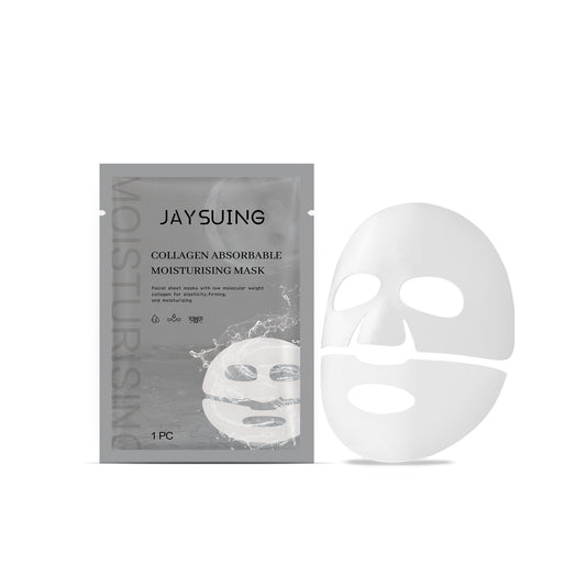 Collagen Facial Hydrating Mask - ILLUMEW