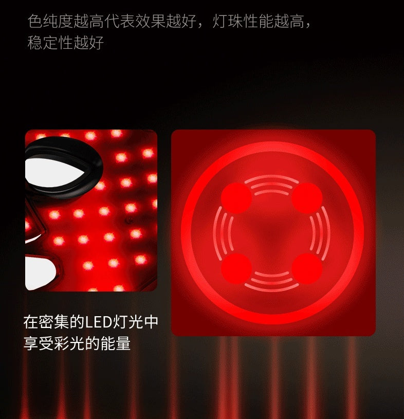 LED Light Beauty Instrument Photon IPL Device - ILLUMEW