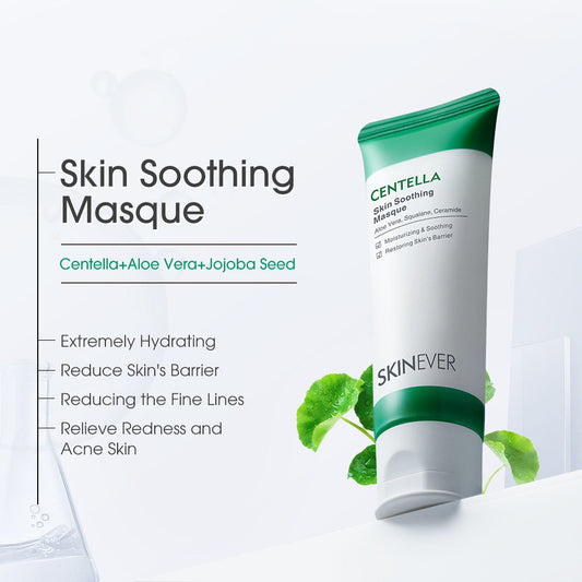 Centella Asiatica Nourishing Mask - ILLUMEW