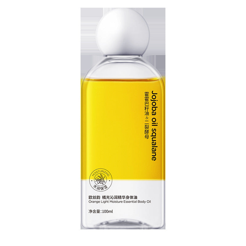 Deep Moisturizing Anti-chapping Skin Care Oil - ILLUMEW