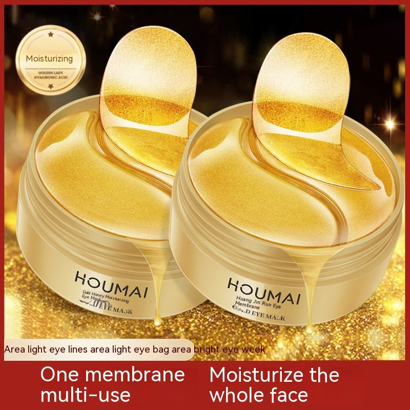 Golden Eye Skin Care Mask - ILLUMEW