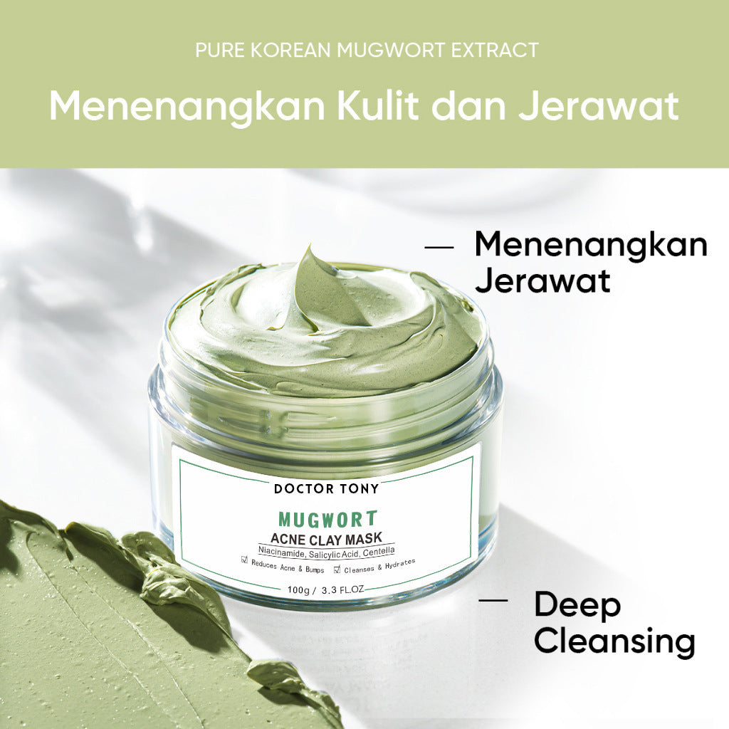 Argy Wormwood Clay Mask - ILLUMEW