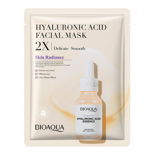 Vitamin C Moisturizing Mask - ILLUMEW