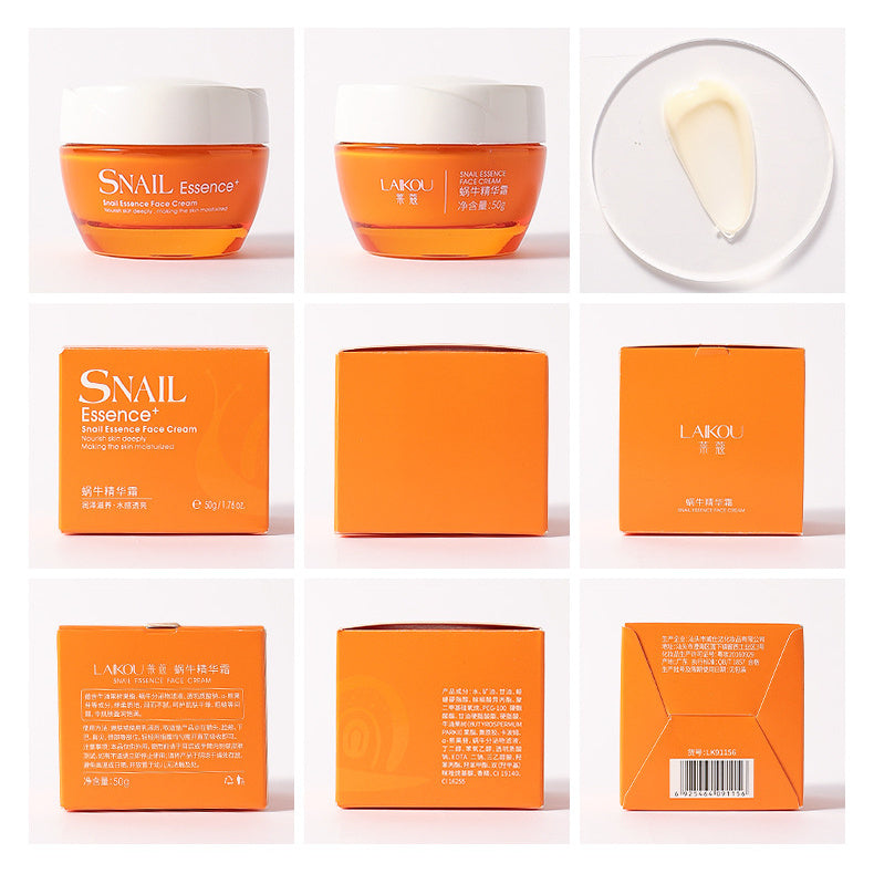 Facial Moisturizing Cream Lotion - ILLUMEW