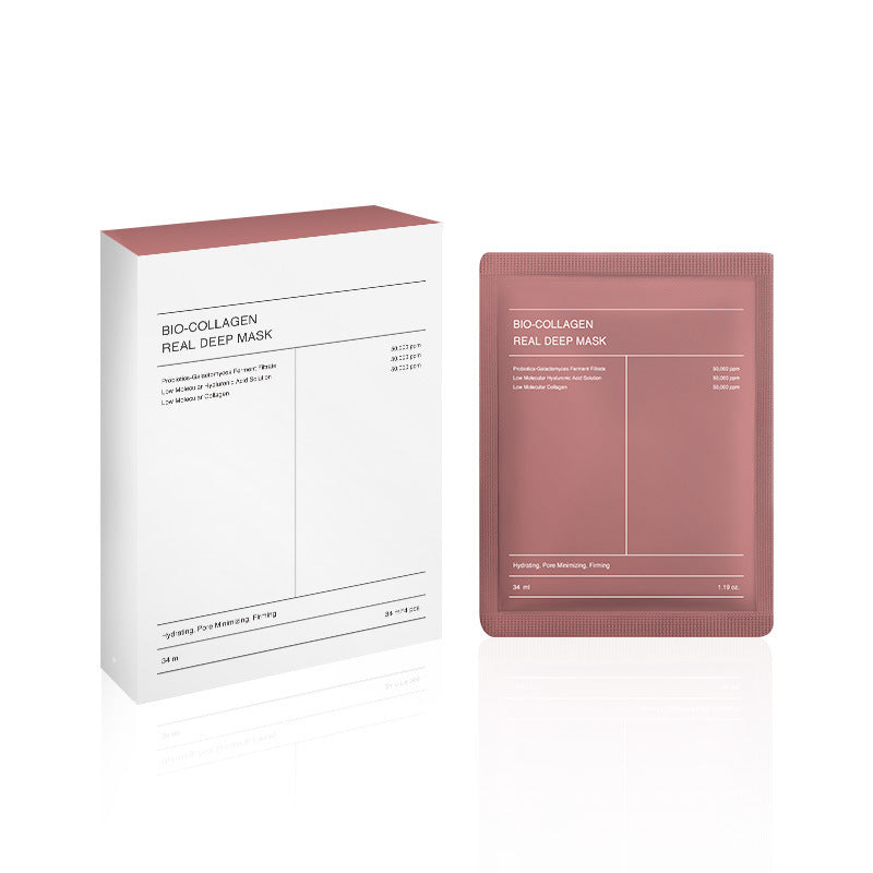 Anti-Wrinkle Lifting Hydrogel Facial Care Mask - ILLUMEW