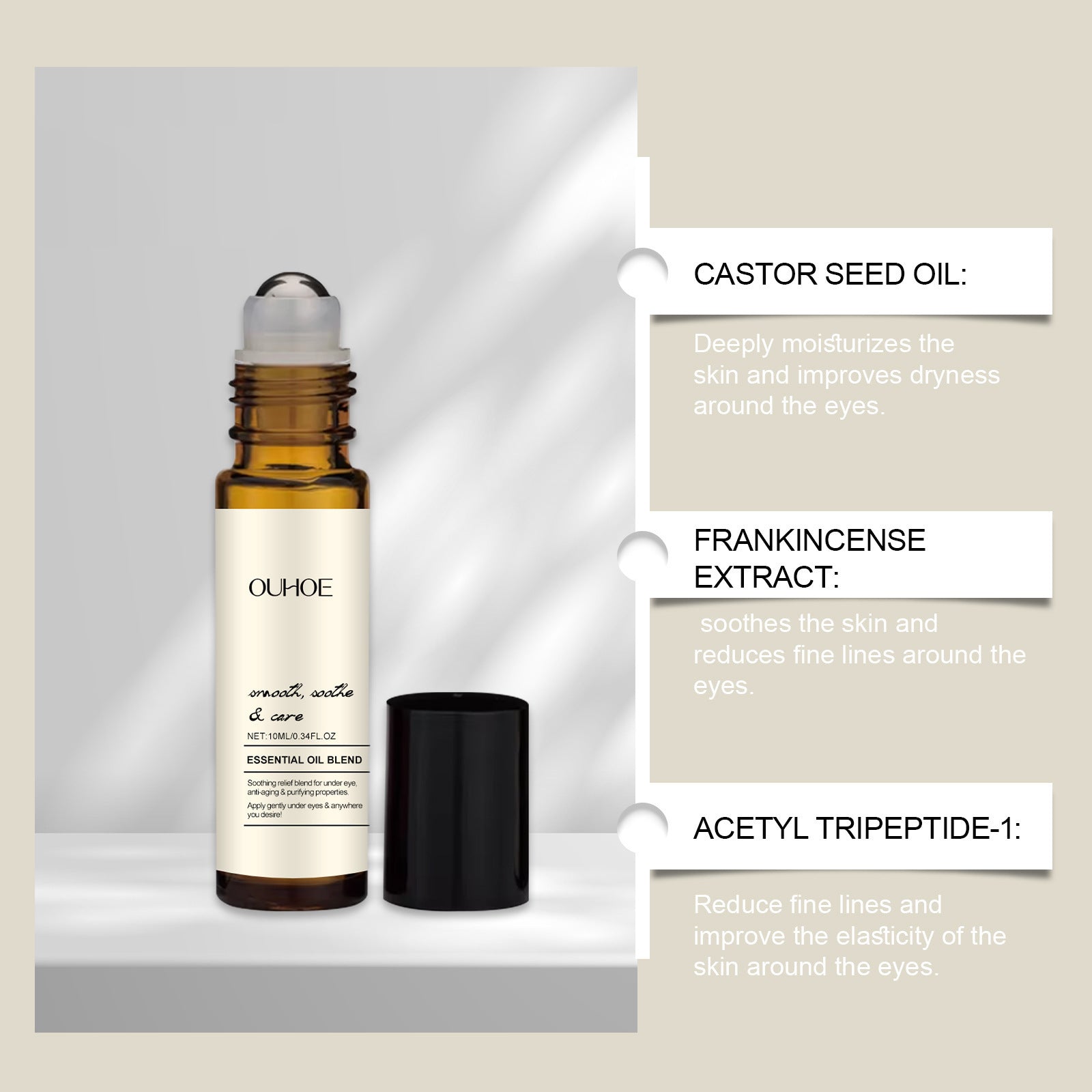 Firming Eye Ball Essential Oil - ILLUMEW