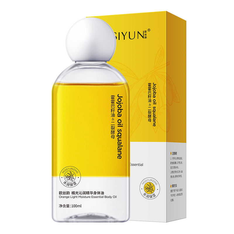 Deep Moisturizing Anti-chapping Skin Care Oil - ILLUMEW