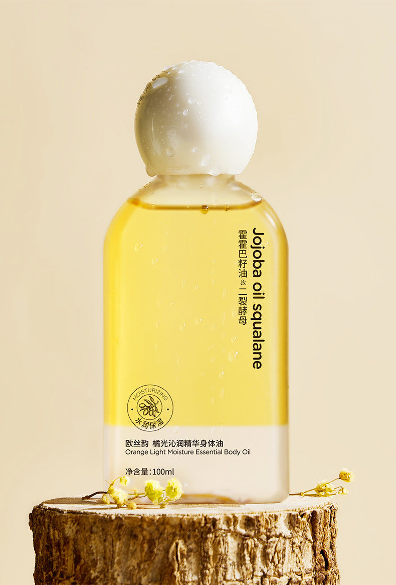Deep Moisturizing Anti-chapping Skin Care Oil - ILLUMEW
